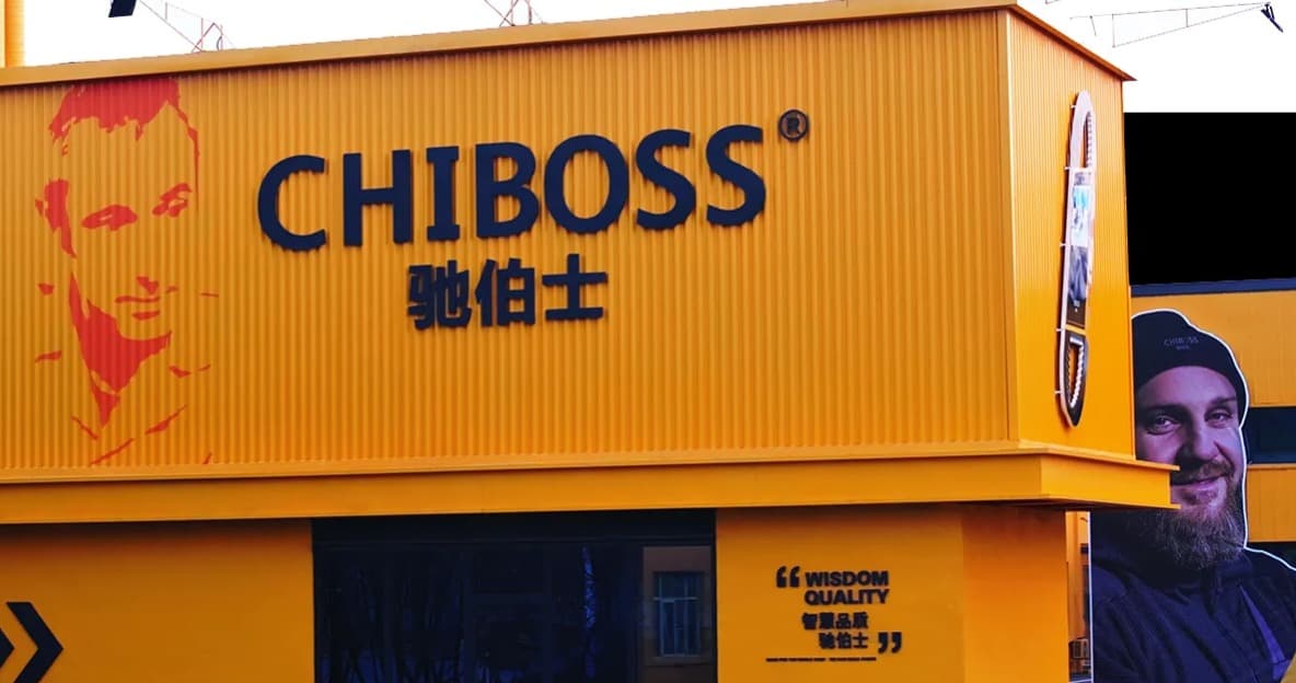 Компания GetUp объявляет о начале партнёрства с производителем приводных ремней CHIBOSS